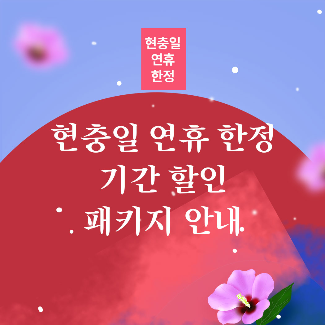 05269c6fddc8c39bd7eaa12868b957d1_1715324919_0512.jpg