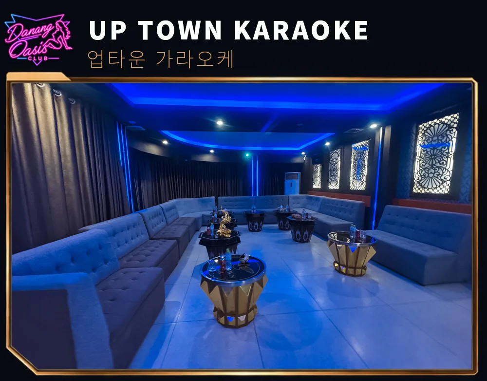 미케비치 근처의 업타운 가라오케 대형룸의 모습