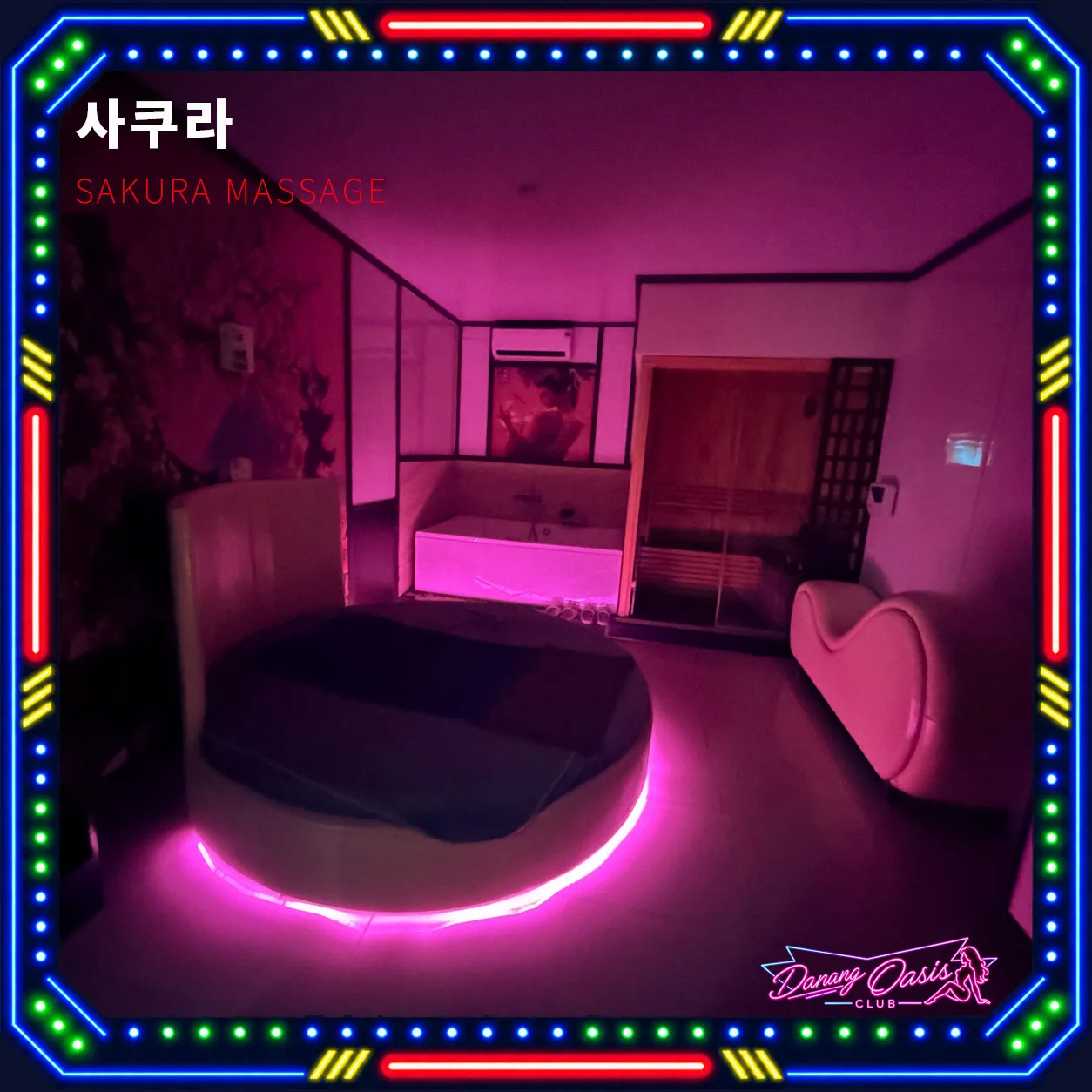 안트엉에 위치한 로컬 사쿠라 룸 내부