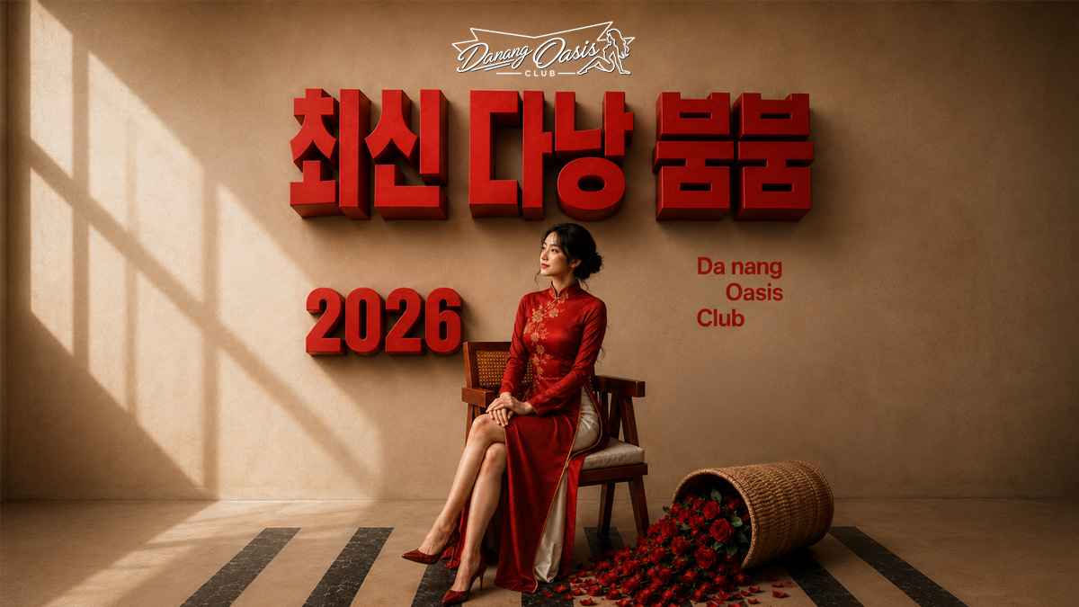베트남 전통의상을 입고 의자에 앉아 창가를 바라보는 여성의 모습